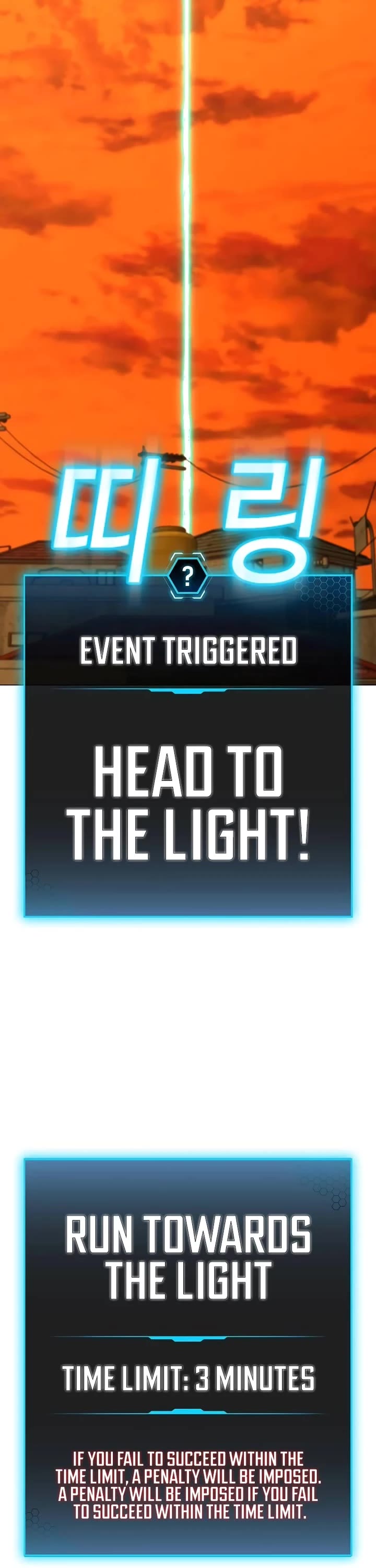 Reality Quest Chap 148 - Next Chap 149