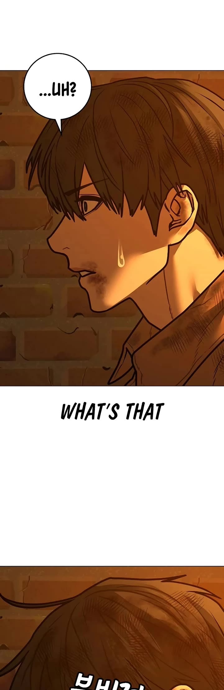 Reality Quest Chap 148 - Next Chap 149