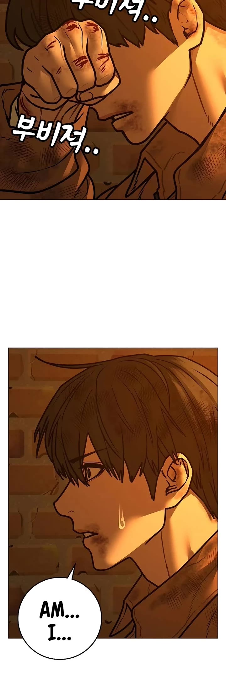 Reality Quest Chap 148 - Next Chap 149