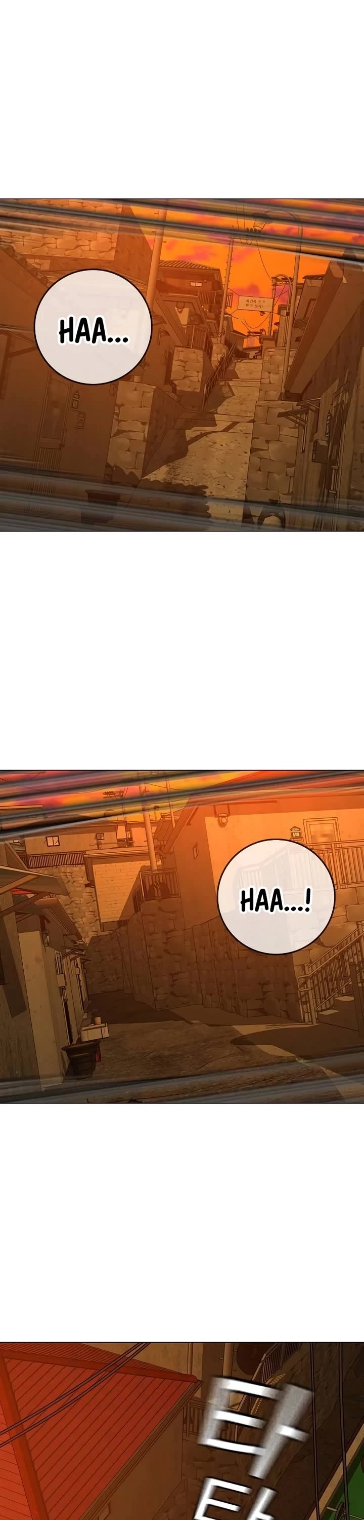 Reality Quest Chap 148 - Next Chap 149