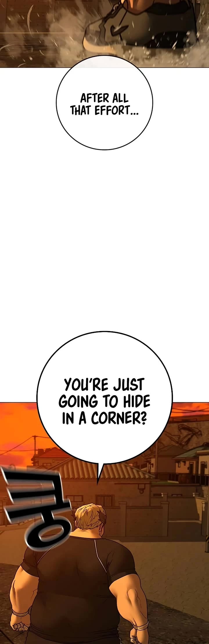 Reality Quest Chap 148 - Next Chap 149