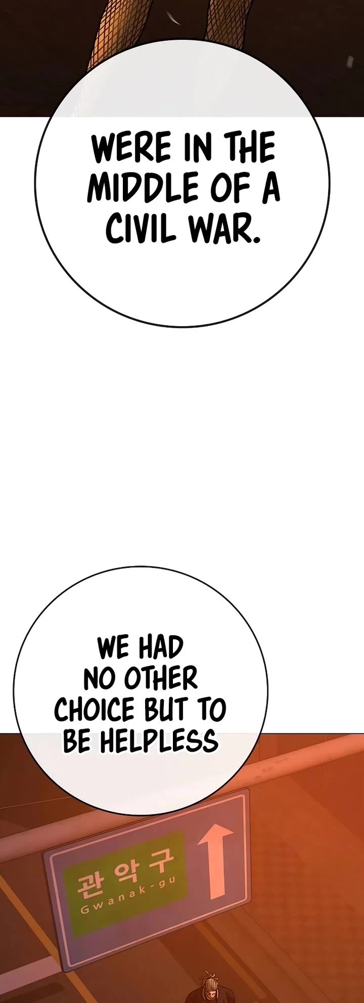 Reality Quest Chap 148 - Next Chap 149
