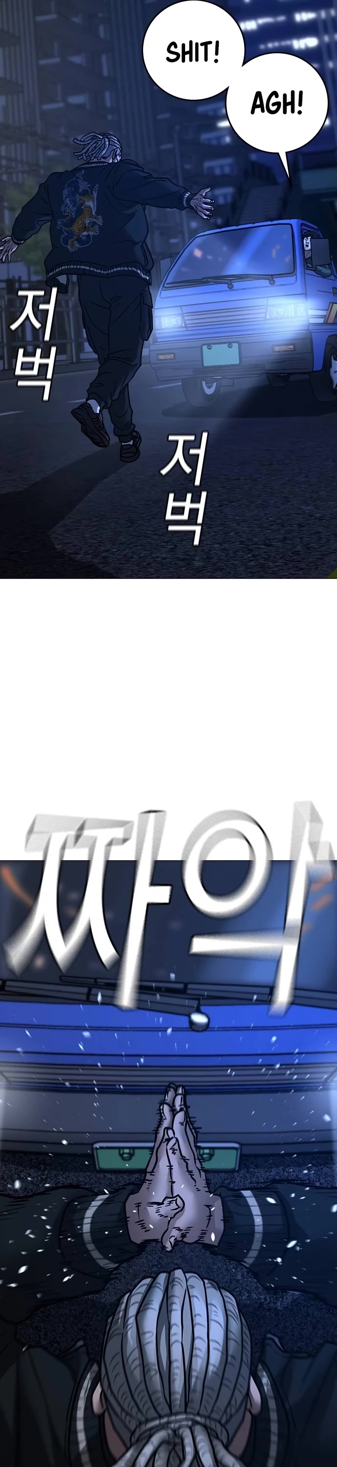 Reality Quest Chap 149 - Next Chap 150