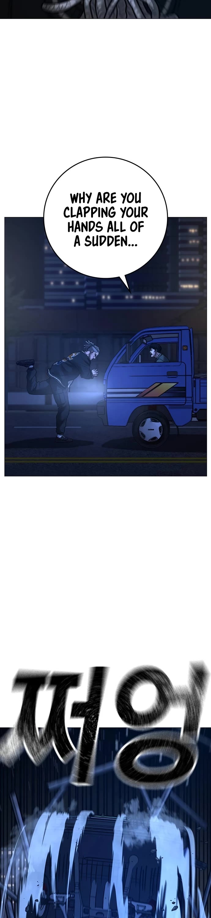 Reality Quest Chap 149 - Next Chap 150