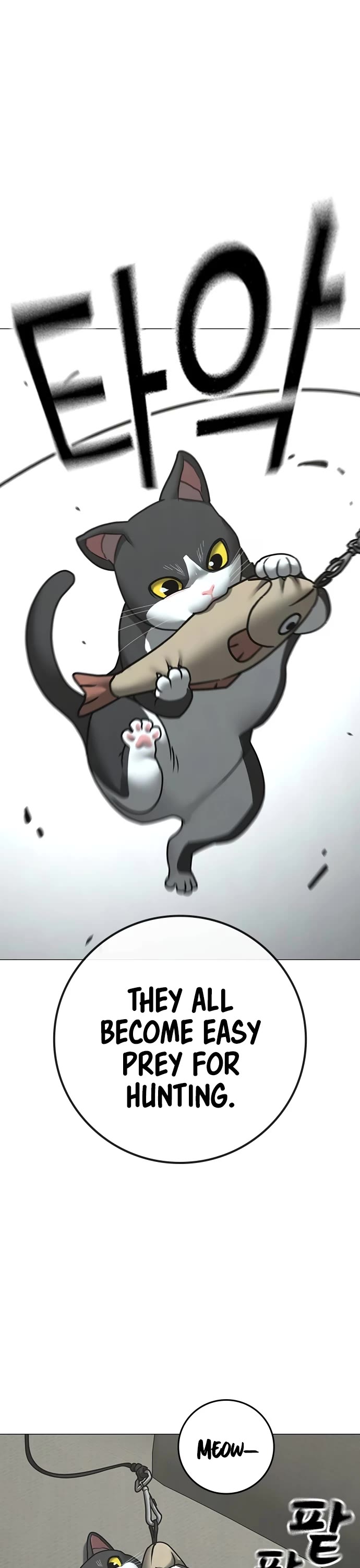 Reality Quest Chap 149 - Next Chap 150