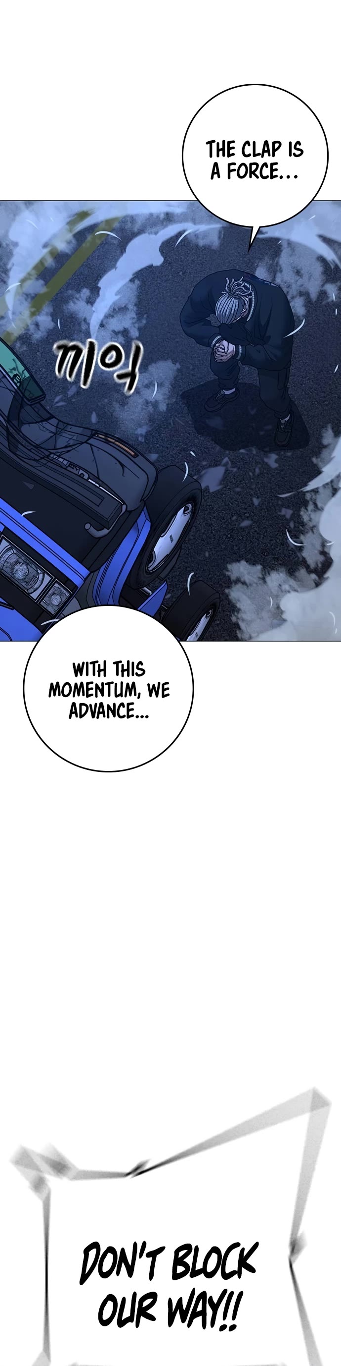 Reality Quest Chap 149 - Next Chap 150