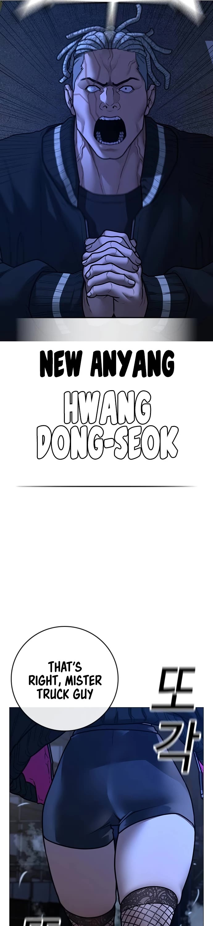 Reality Quest Chap 149 - Next Chap 150