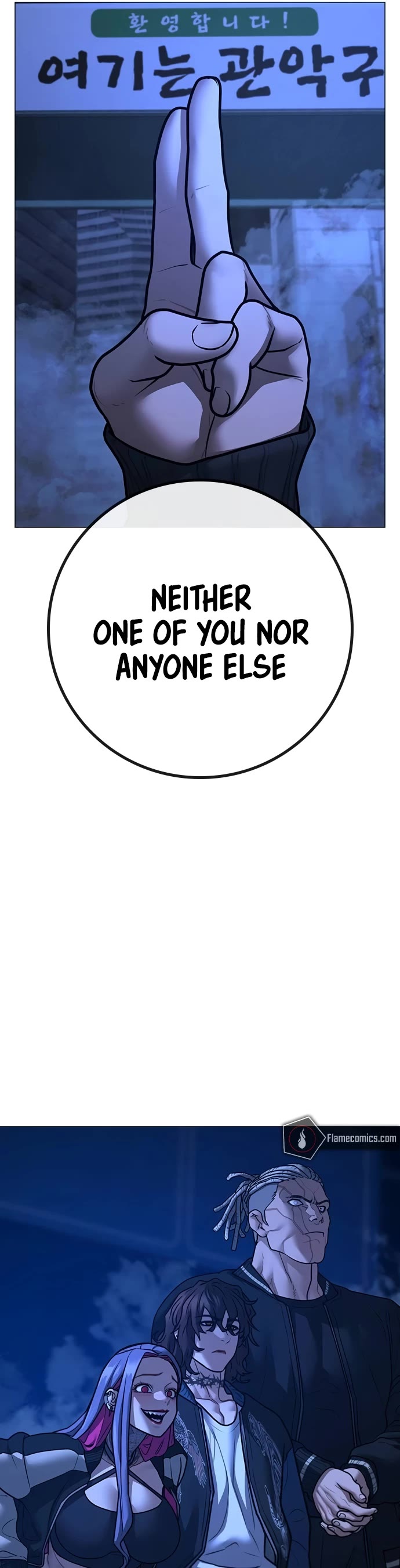 Reality Quest Chap 149 - Next Chap 150