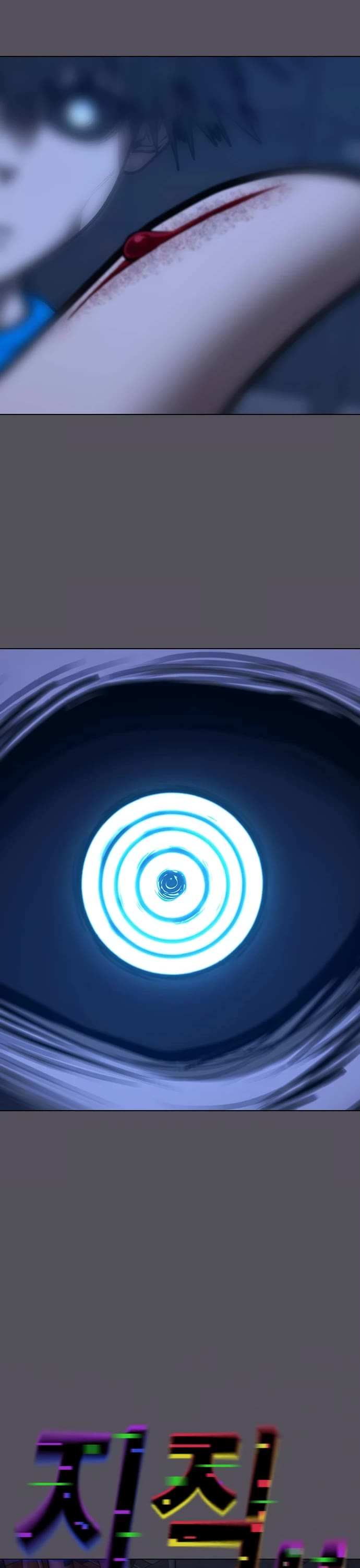 Reality Quest Chap 140 - Next Chap 141