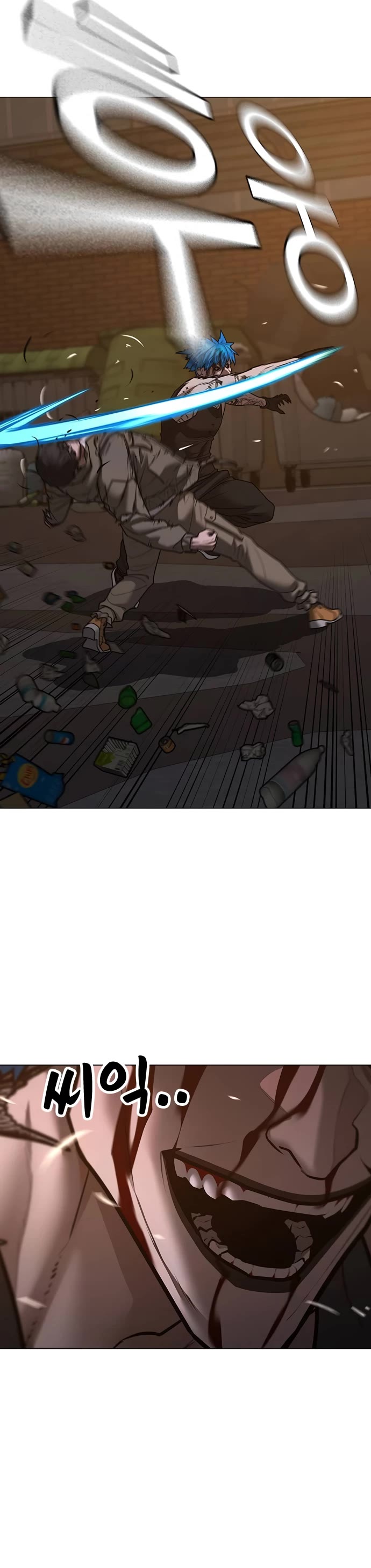 Reality Quest Chap 140 - Next Chap 141