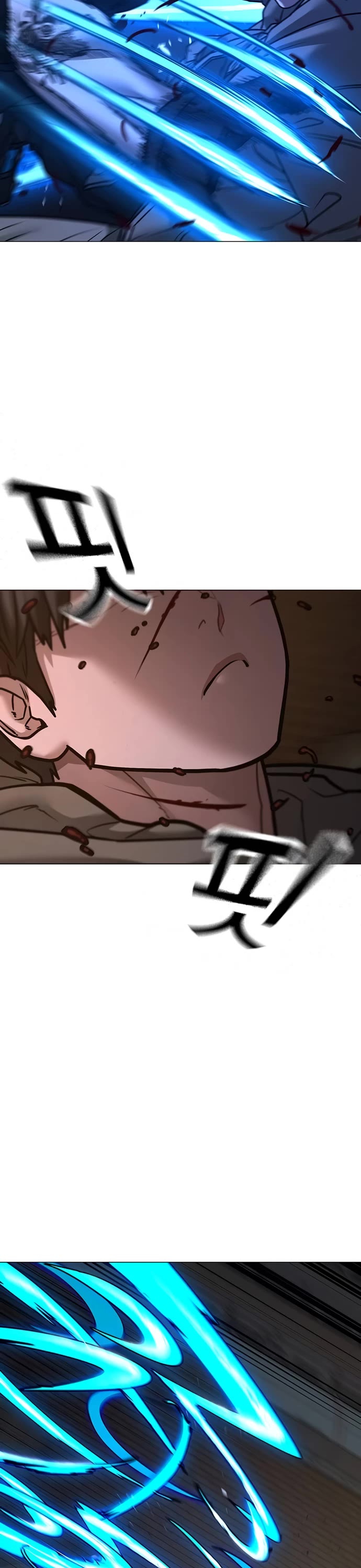 Reality Quest Chap 140 - Next Chap 141