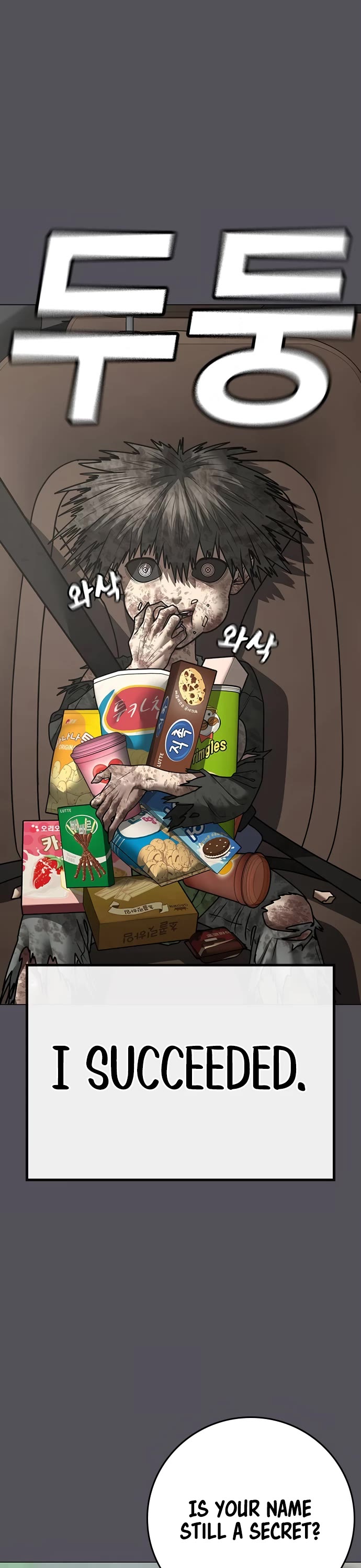 Reality Quest Chap 140 - Next Chap 141