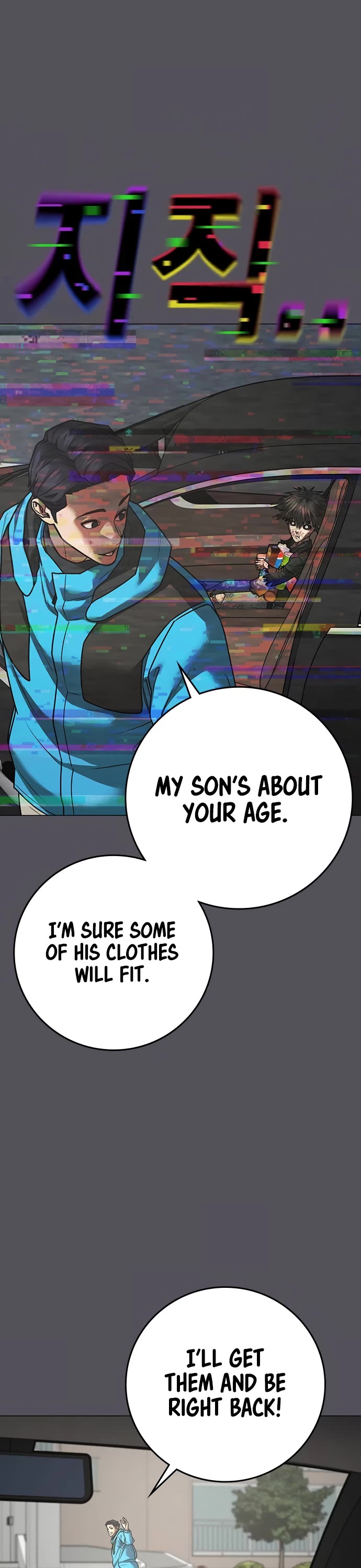 Reality Quest Chap 140 - Next Chap 141