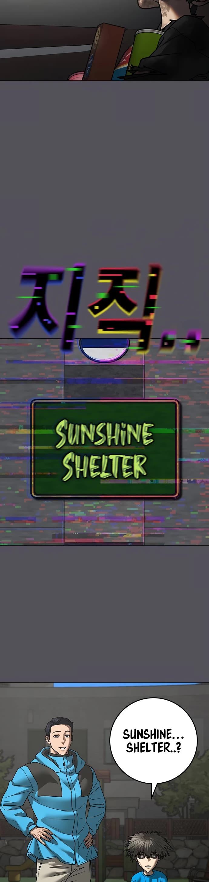 Reality Quest Chap 140 - Next Chap 141