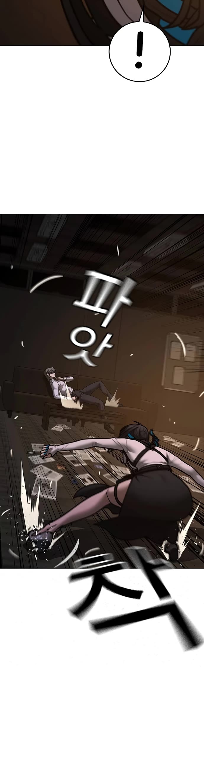 Reality Quest Chap 141 - Next Chap 142