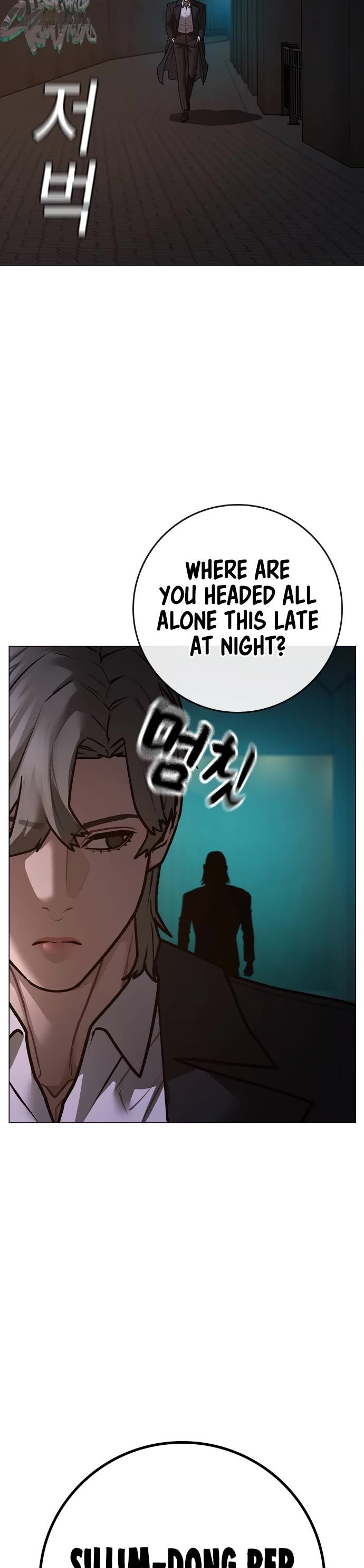 Reality Quest Chap 141 - Next Chap 142