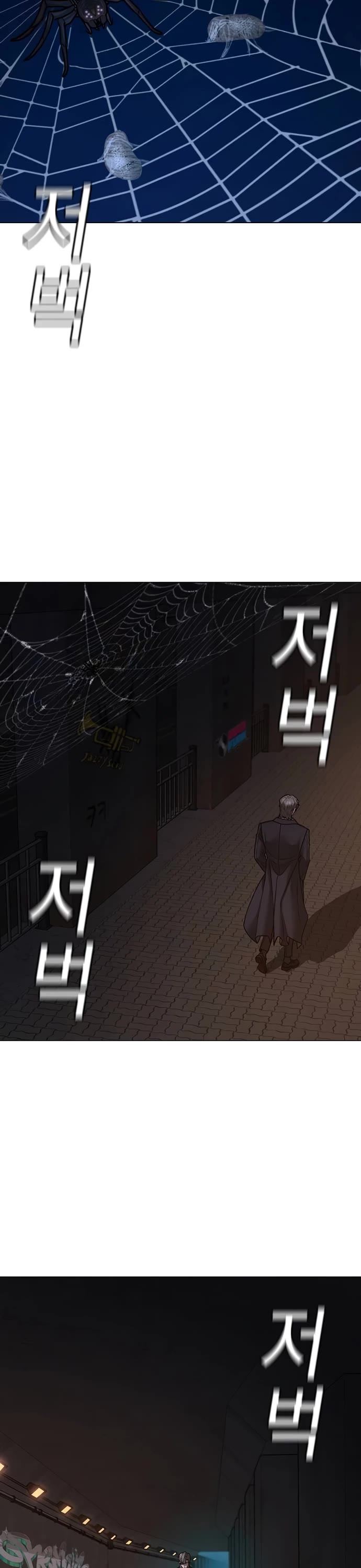 Reality Quest Chap 141 - Next Chap 142