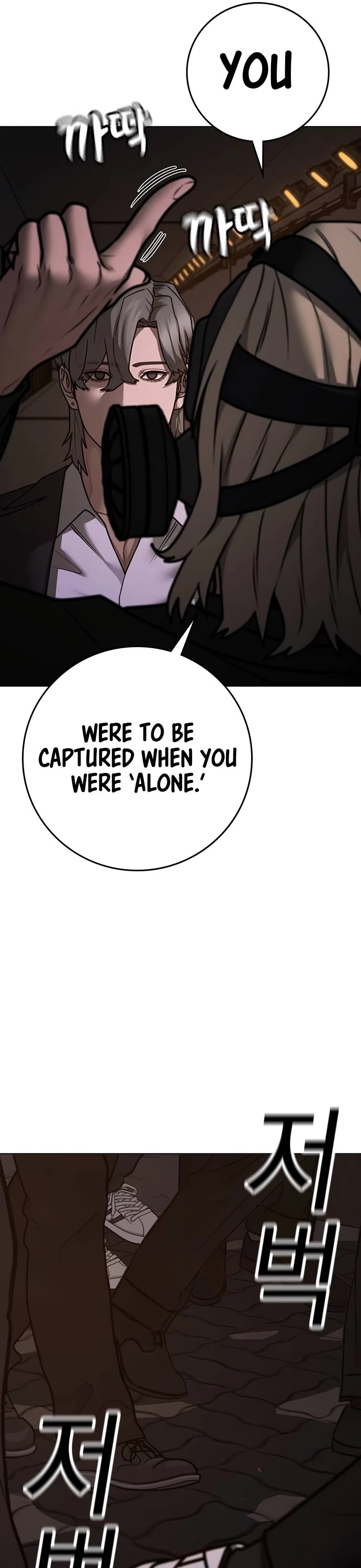 Reality Quest Chap 141 - Next Chap 142