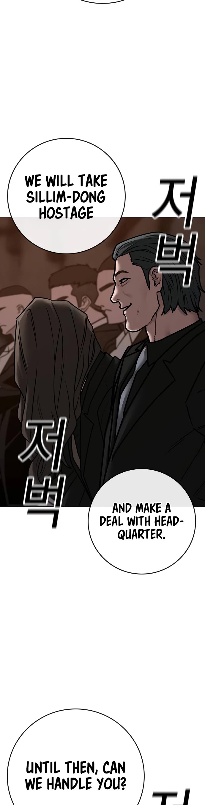 Reality Quest Chap 141 - Next Chap 142