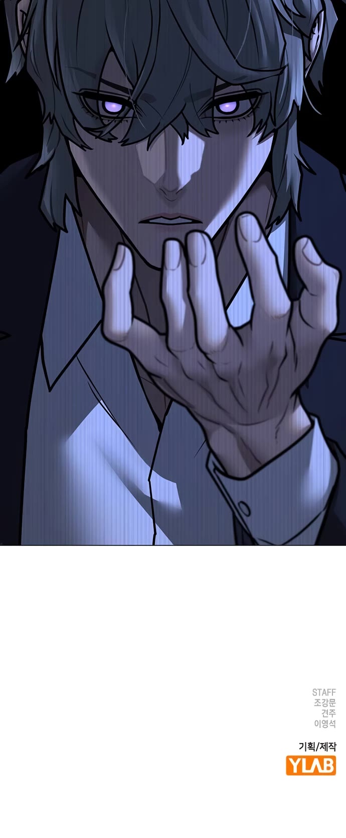 Reality Quest Chap 141 - Next Chap 142