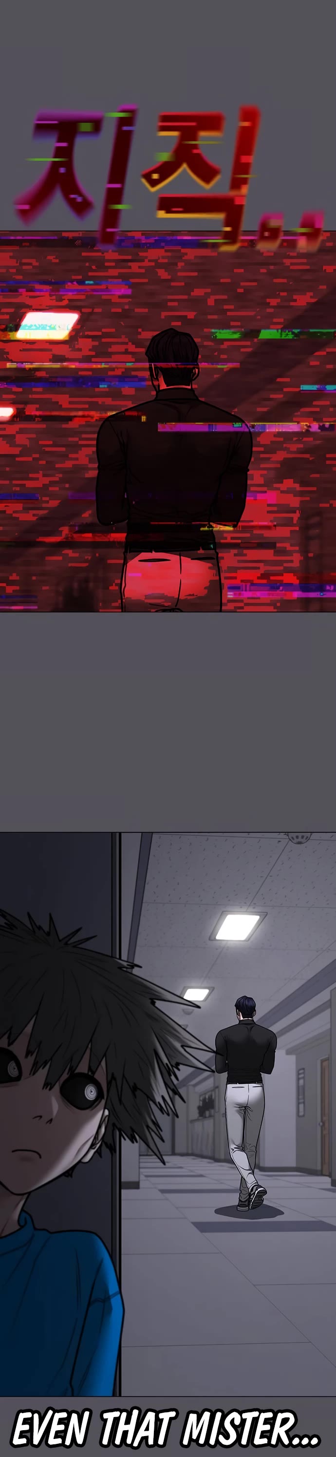 Reality Quest Chap 142 - Next Chap 143