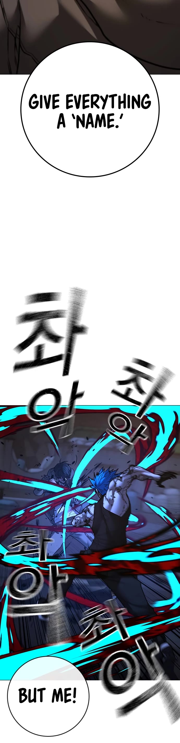 Reality Quest Chap 142 - Next Chap 143