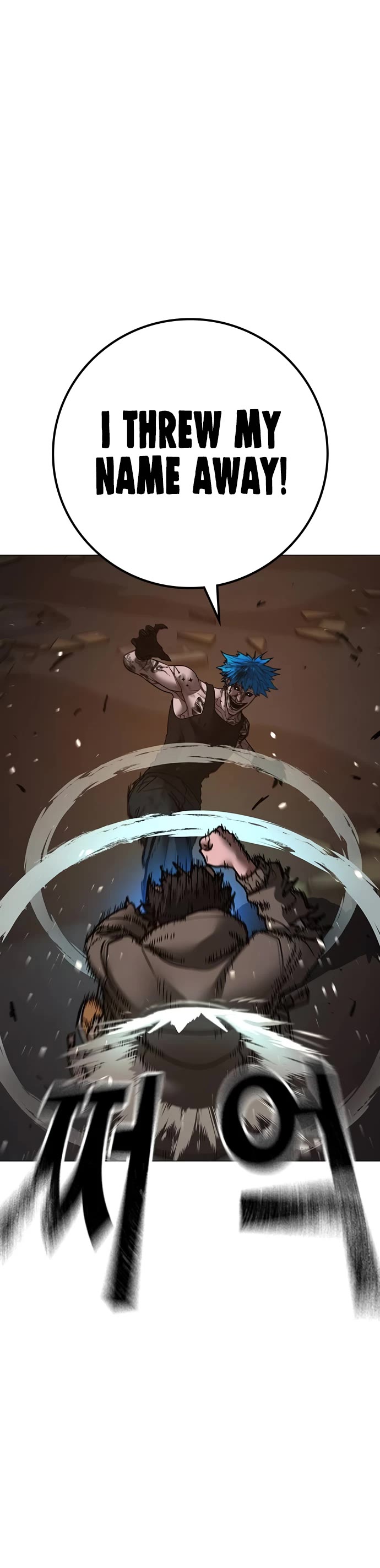 Reality Quest Chap 142 - Next Chap 143