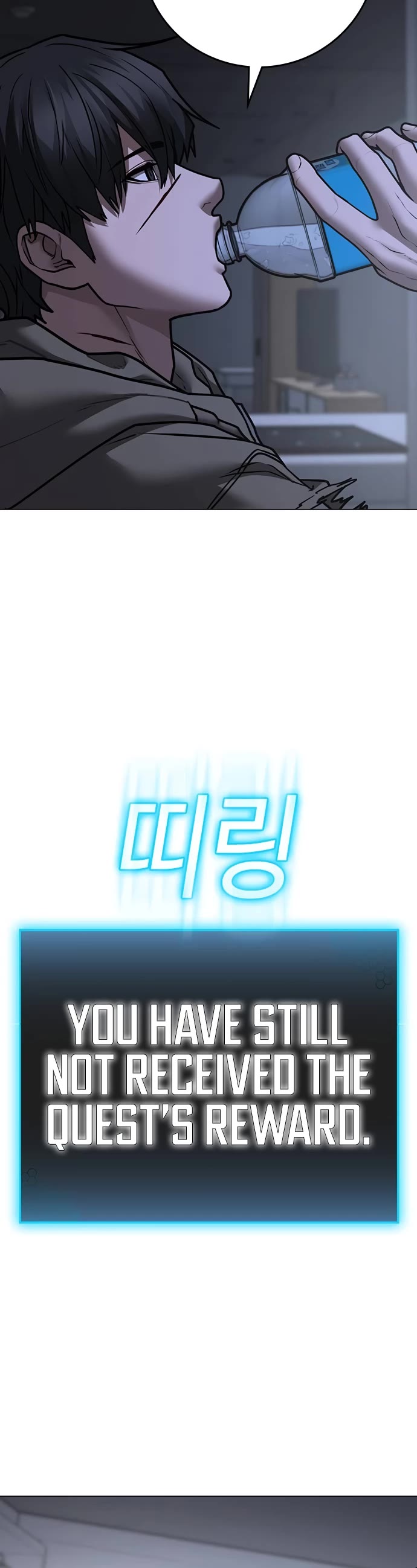 Reality Quest Chap 143 - Next Chap 144