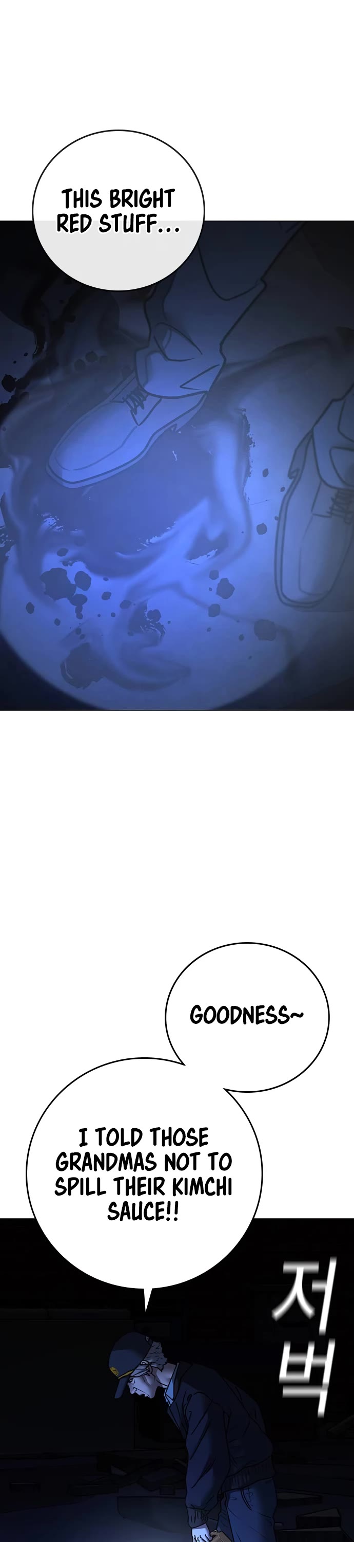 Reality Quest Chap 143 - Next Chap 144