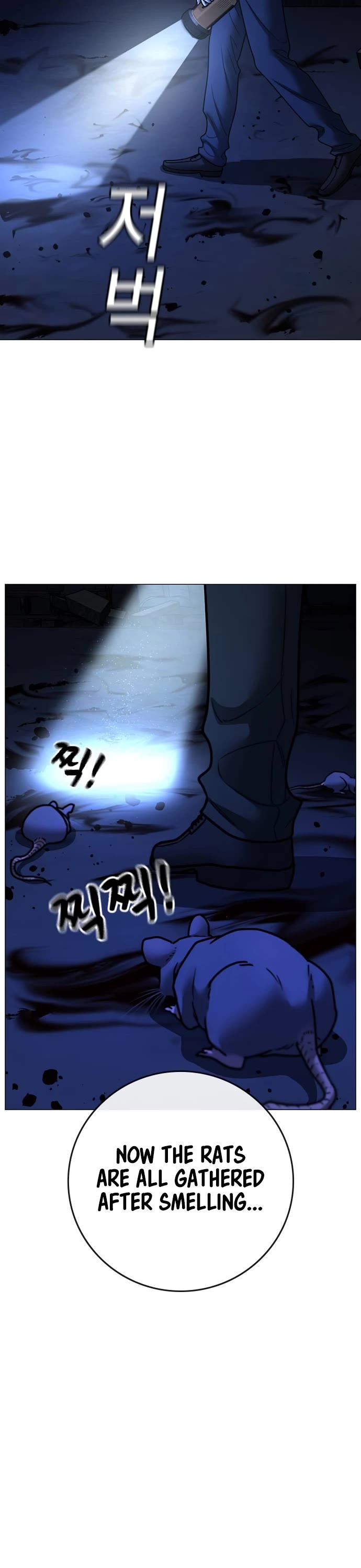 Reality Quest Chap 143 - Next Chap 144