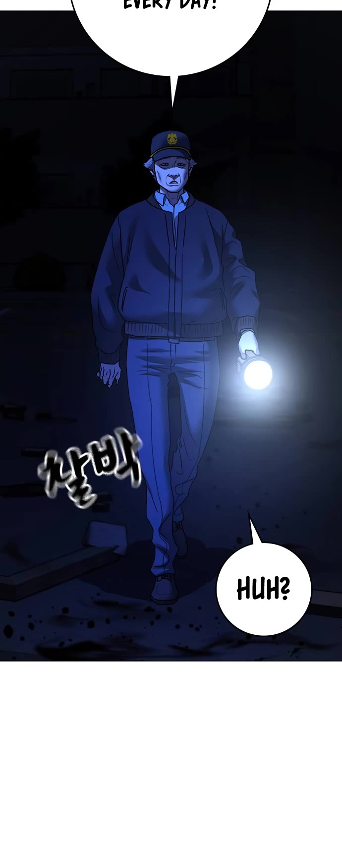 Reality Quest Chap 143 - Next Chap 144