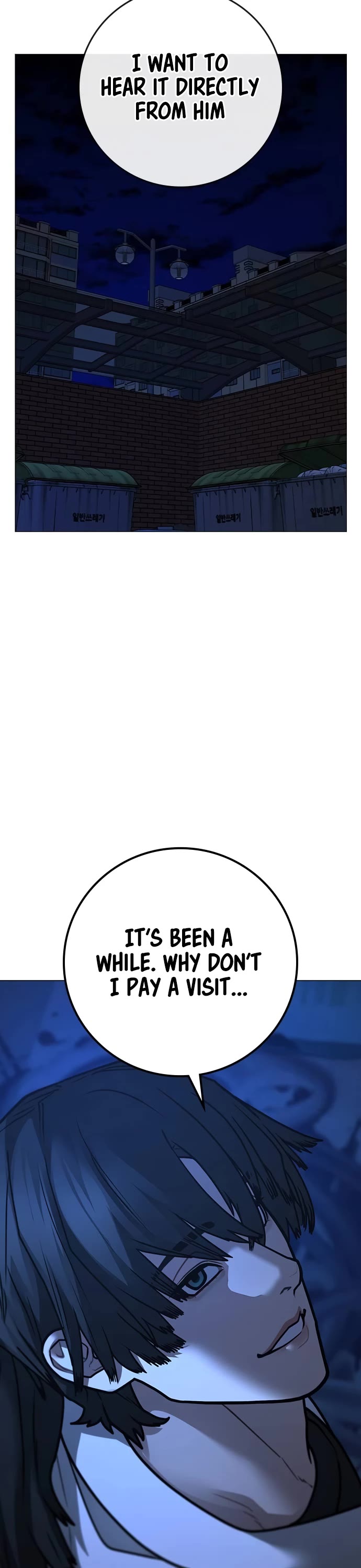 Reality Quest Chap 143 - Next Chap 144