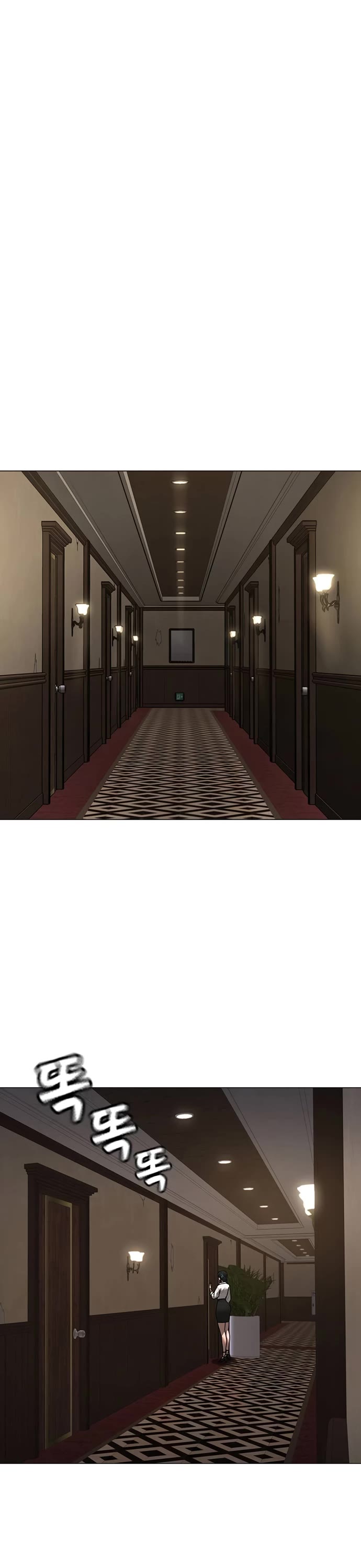 Reality Quest Chap 143 - Next Chap 144