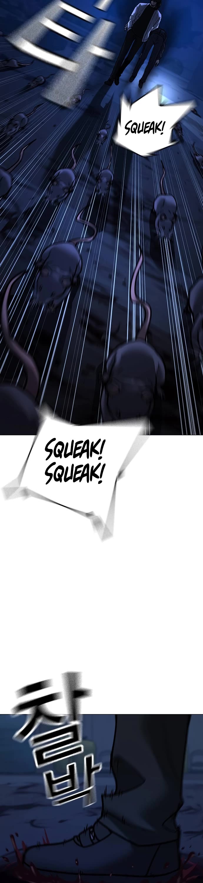 Reality Quest Chap 143 - Next Chap 144