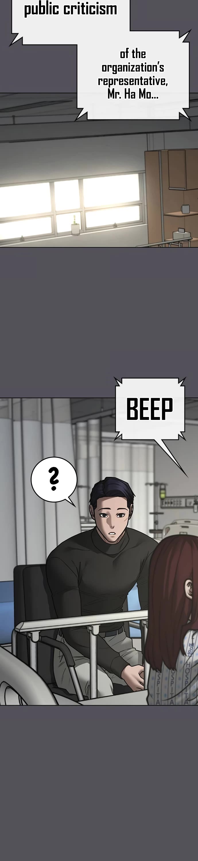 Reality Quest Chap 143 - Next Chap 144