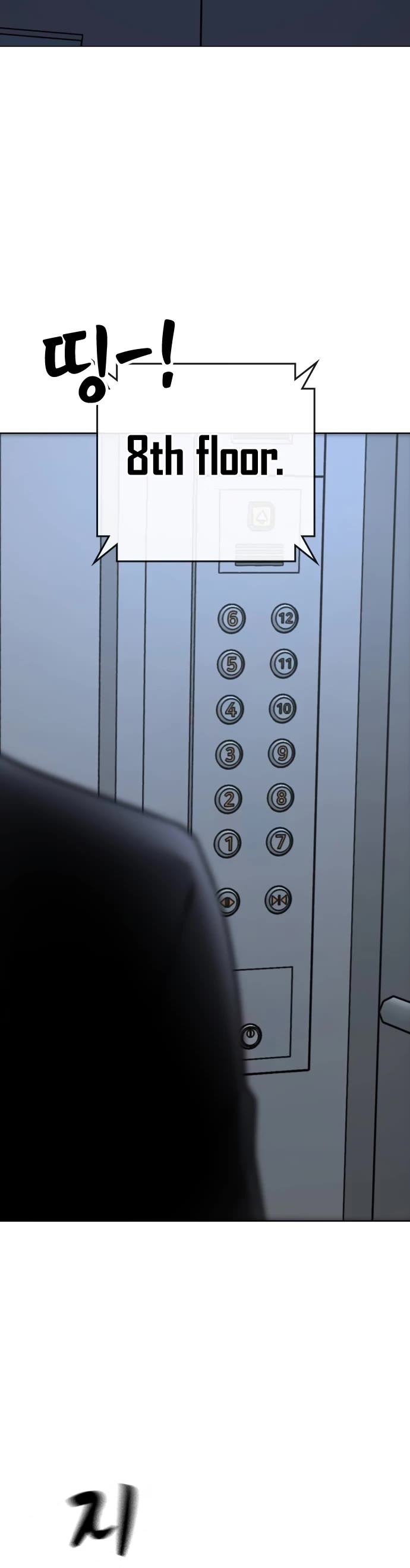 Reality Quest Chap 143 - Next Chap 144