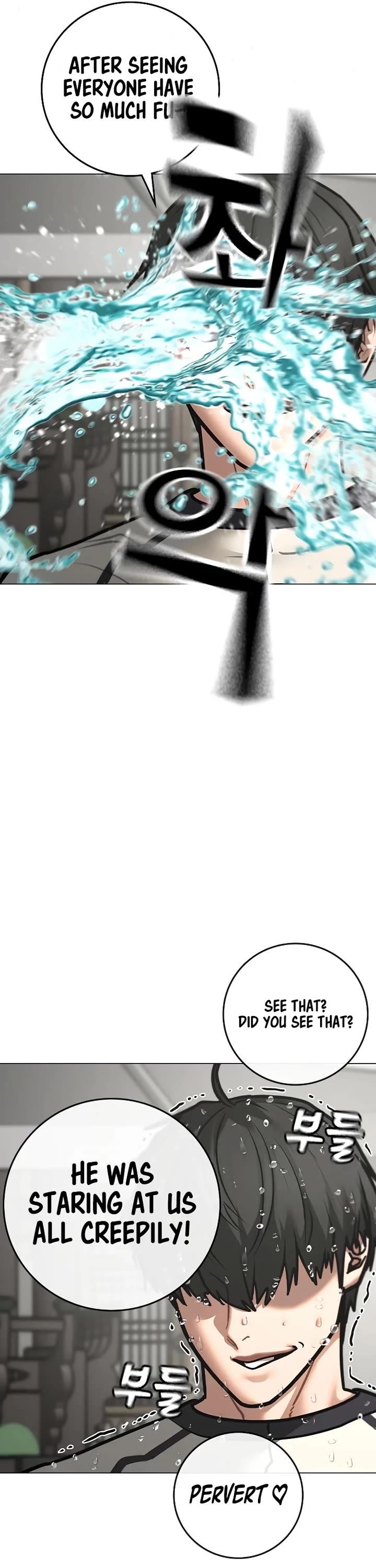 Reality Quest Chap 157 - Next Chap 158