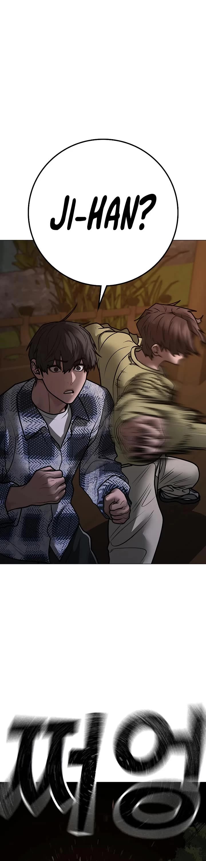 Reality Quest Chap 157 - Next Chap 158