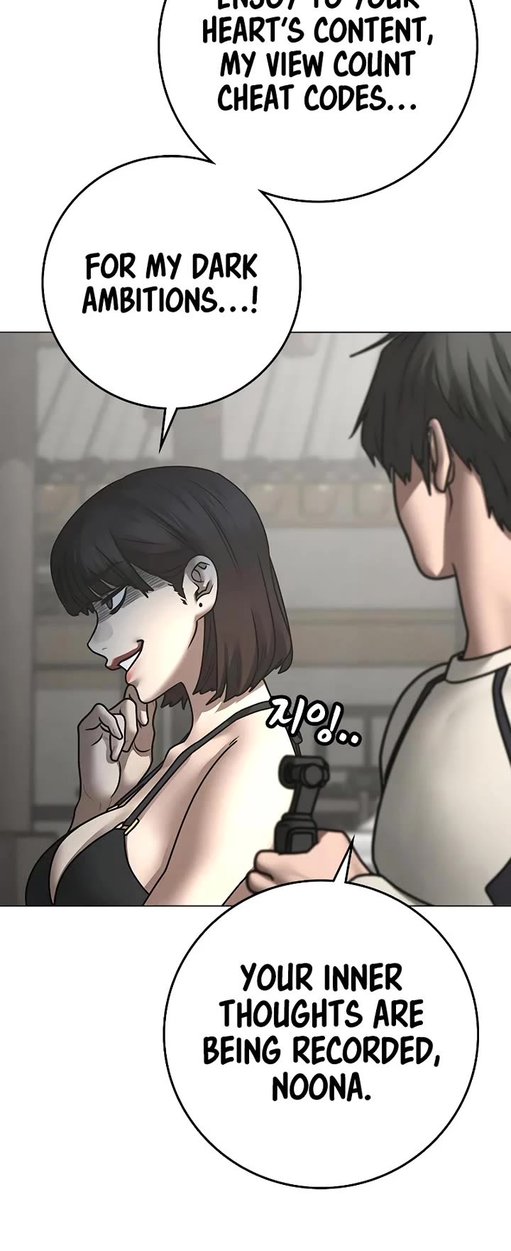 Reality Quest Chap 157 - Next Chap 158