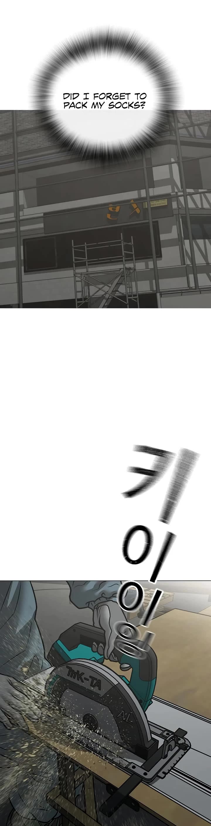 Reality Quest Chap 157 - Next Chap 158