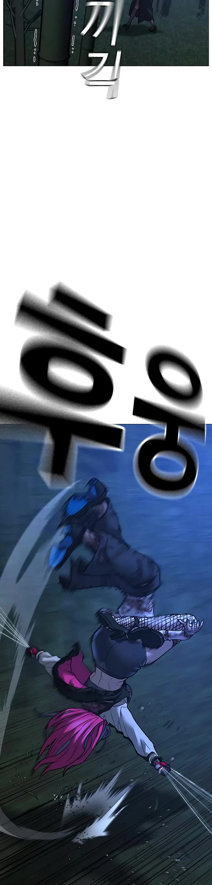 Reality Quest Chap 154 - Next Chap 155