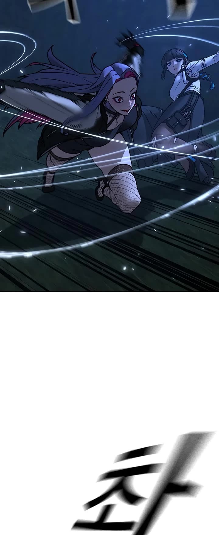 Reality Quest Chap 154 - Next Chap 155