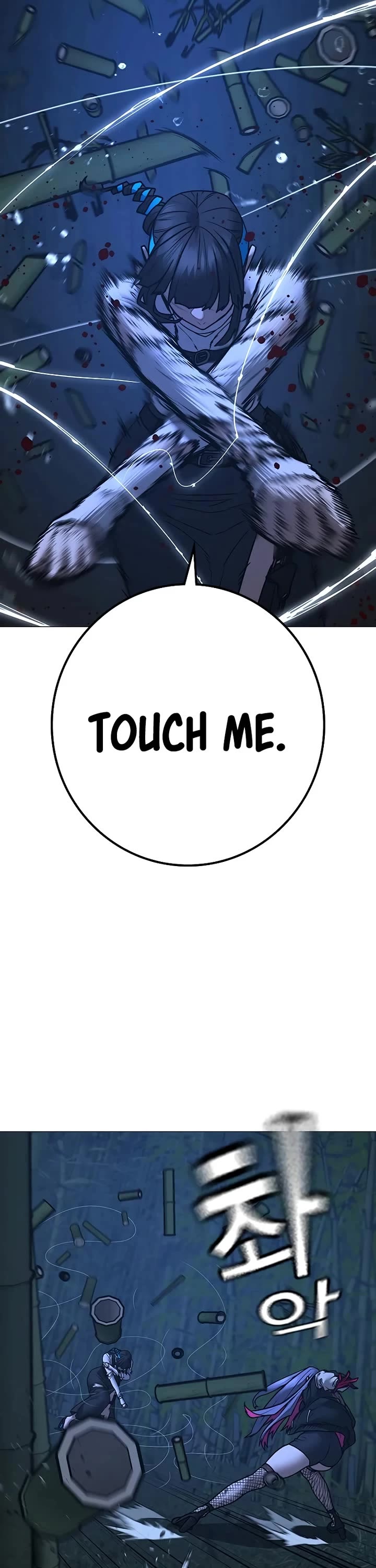 Reality Quest Chap 154 - Next Chap 155