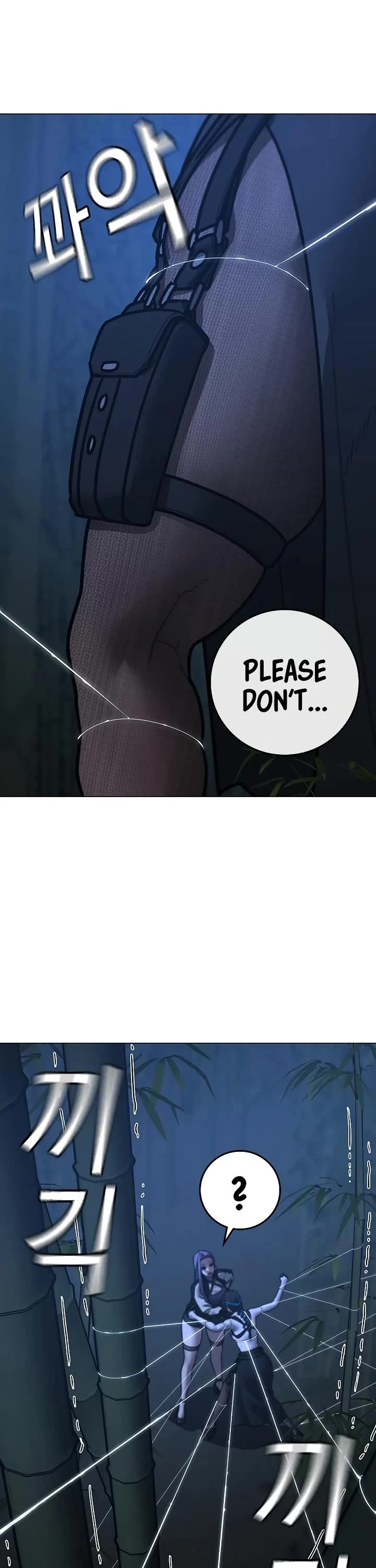 Reality Quest Chap 154 - Next Chap 155