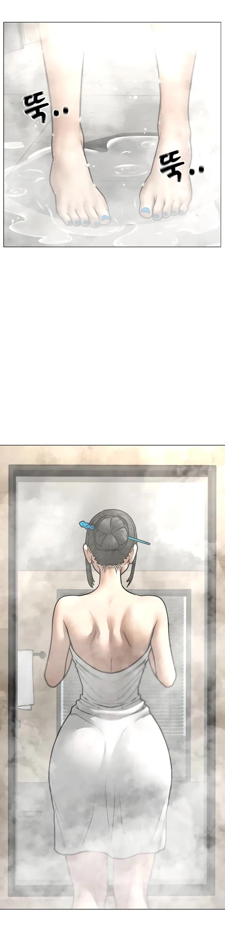 Reality Quest Chap 154 - Next Chap 155