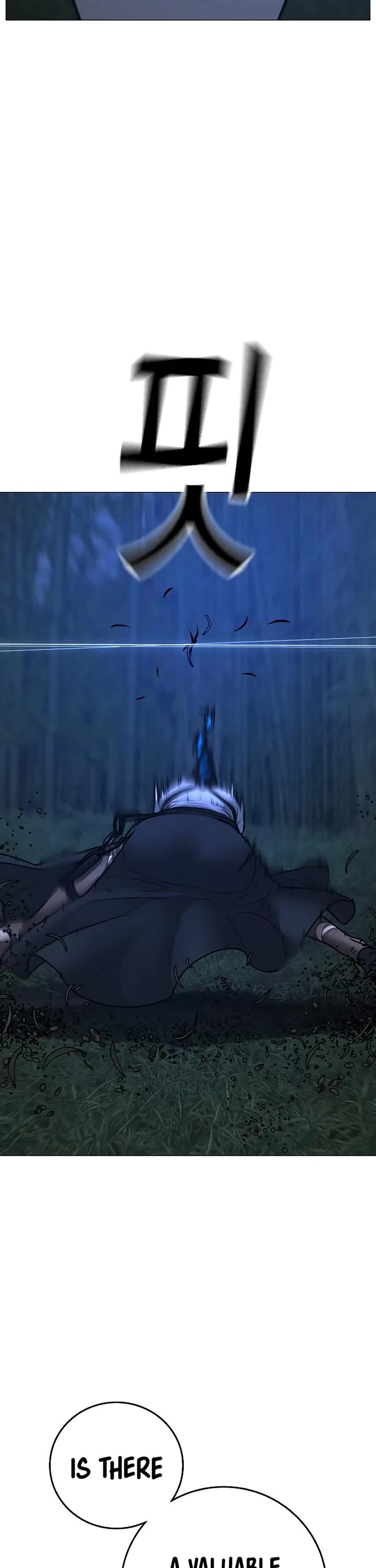 Reality Quest Chap 154 - Next Chap 155