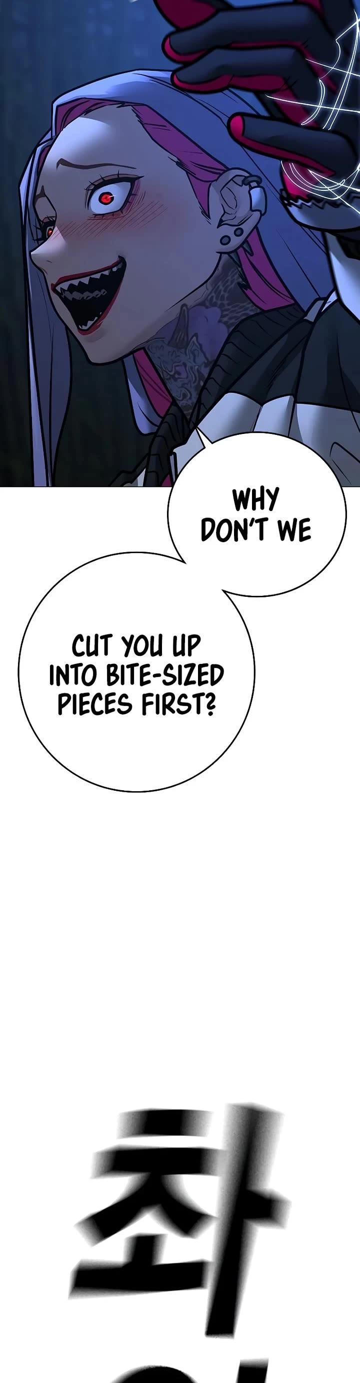 Reality Quest Chap 154 - Next Chap 155