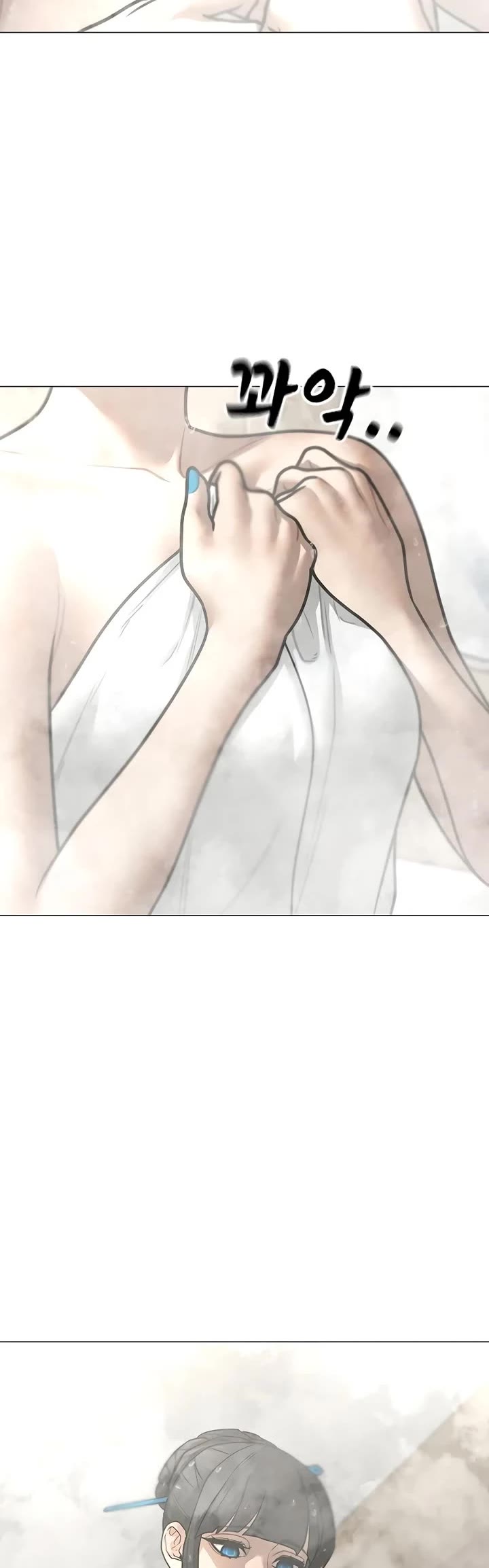 Reality Quest Chap 154 - Next Chap 155