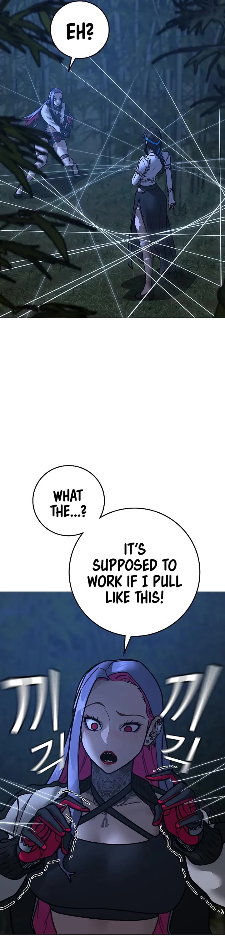 Reality Quest Chap 154 - Next Chap 155