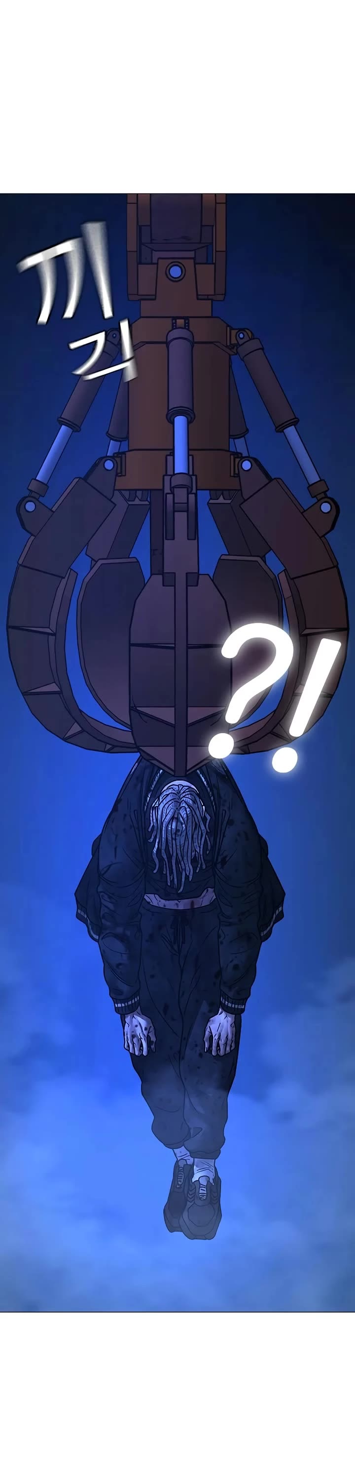 Reality Quest Chap 154 - Next Chap 155